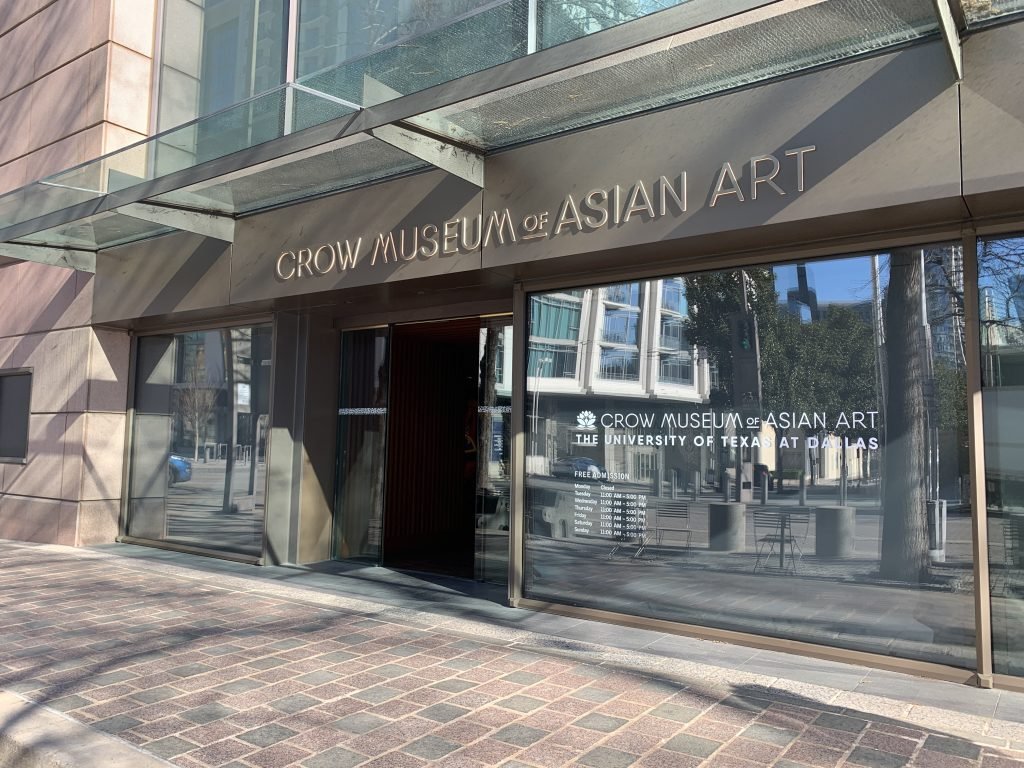 Add Crow Museum in your things to do in  Dallas Downtown list.